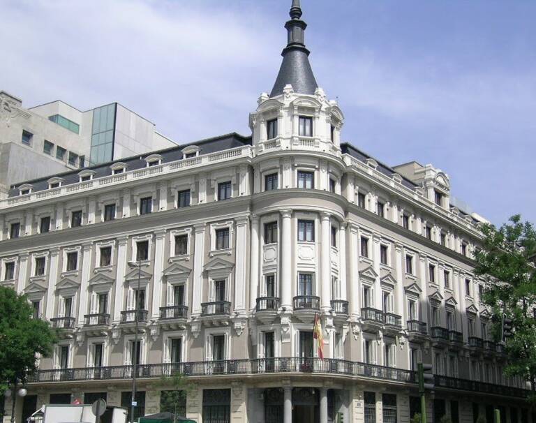 Sede de la CNMC en Madrid. Foto: CNMC