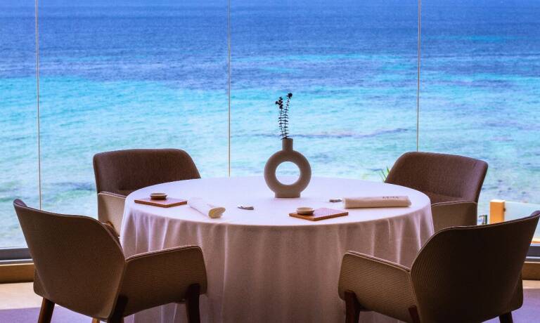 Abiss Restaurante Gran Hotel Sol y Mar